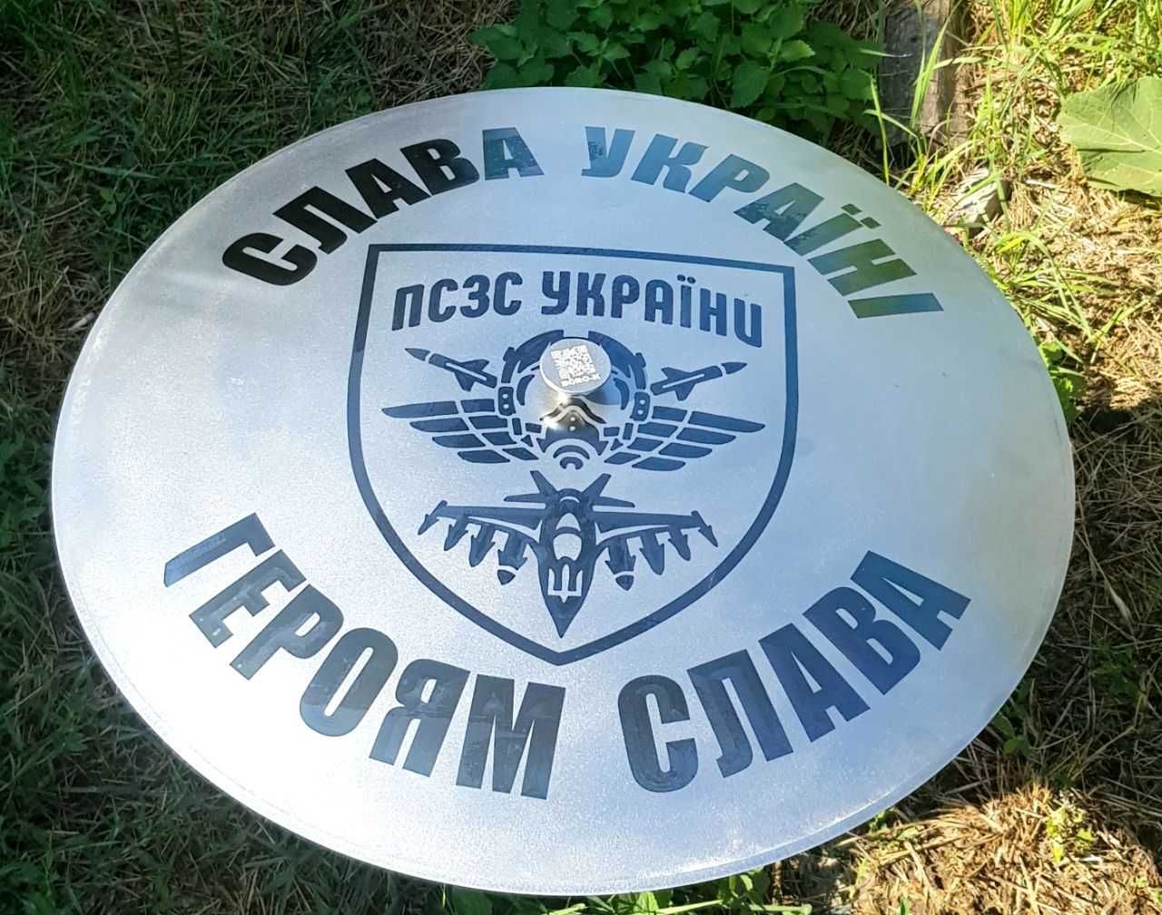 Сковорода з диска борони повний комплект