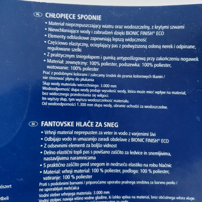 Komplet chłopięcy zimowy narciarski kurtka i spodnie, Lupilu, 98 - 104