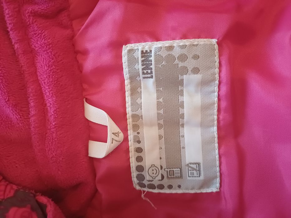 Комбінезон в гарному стані