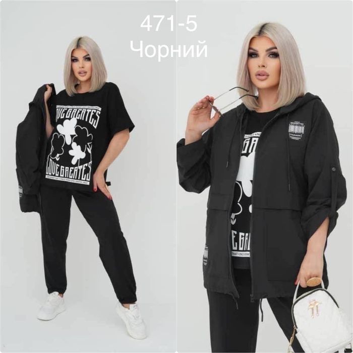 Жіночий костюм трійка