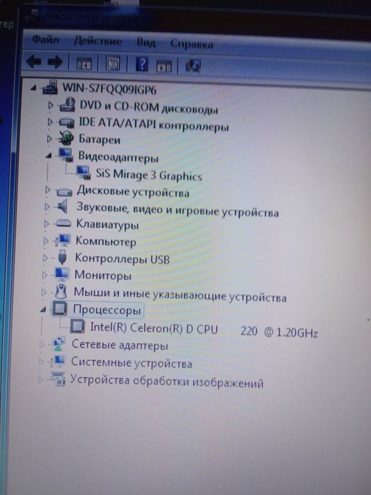 Ноутбук ASUS K50c
