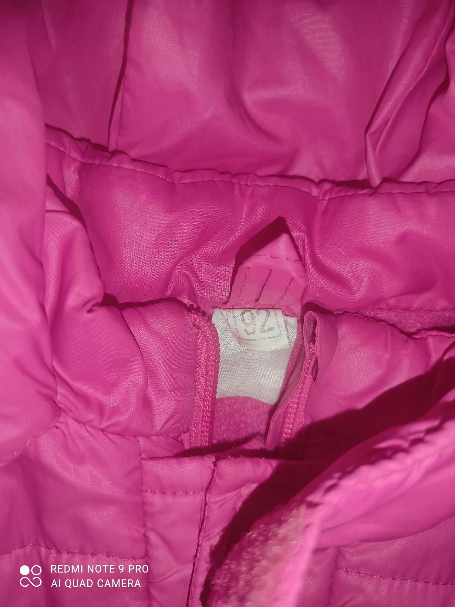 Демісезонна куртка Одягайко для дівчинки 92 см ,весняна