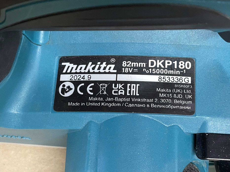 Strug do drewna Hebel Makita DKP180 18V 82mm
