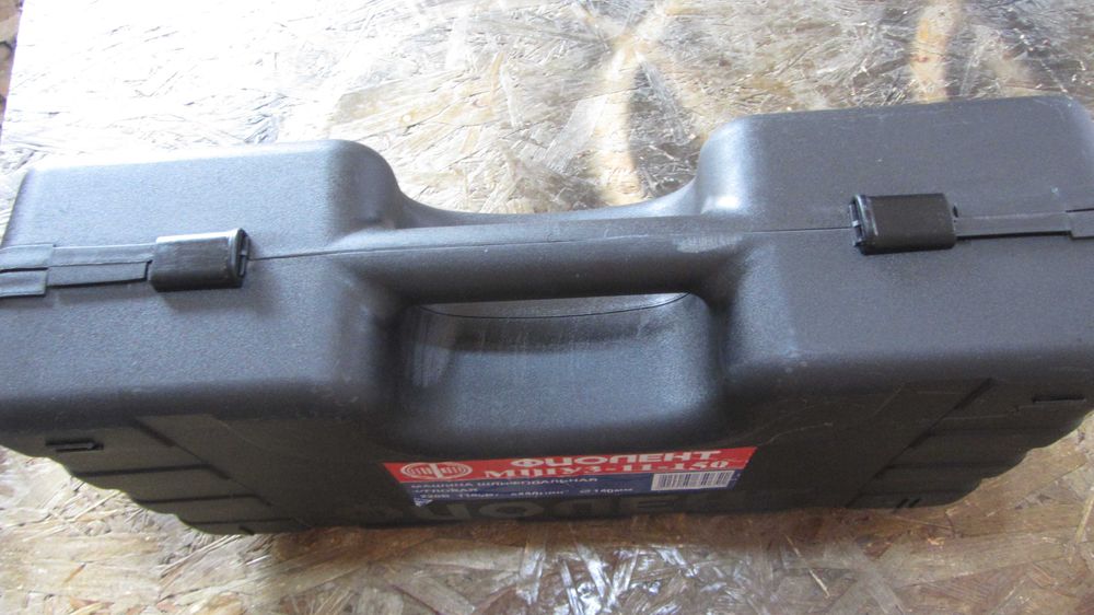 Кейс, ящик органайзер .