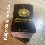Друк картонних бірки з логотипом. Від 100шт. Допомога з макетом.