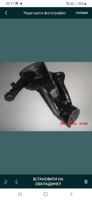 Для Volkswagen T-5