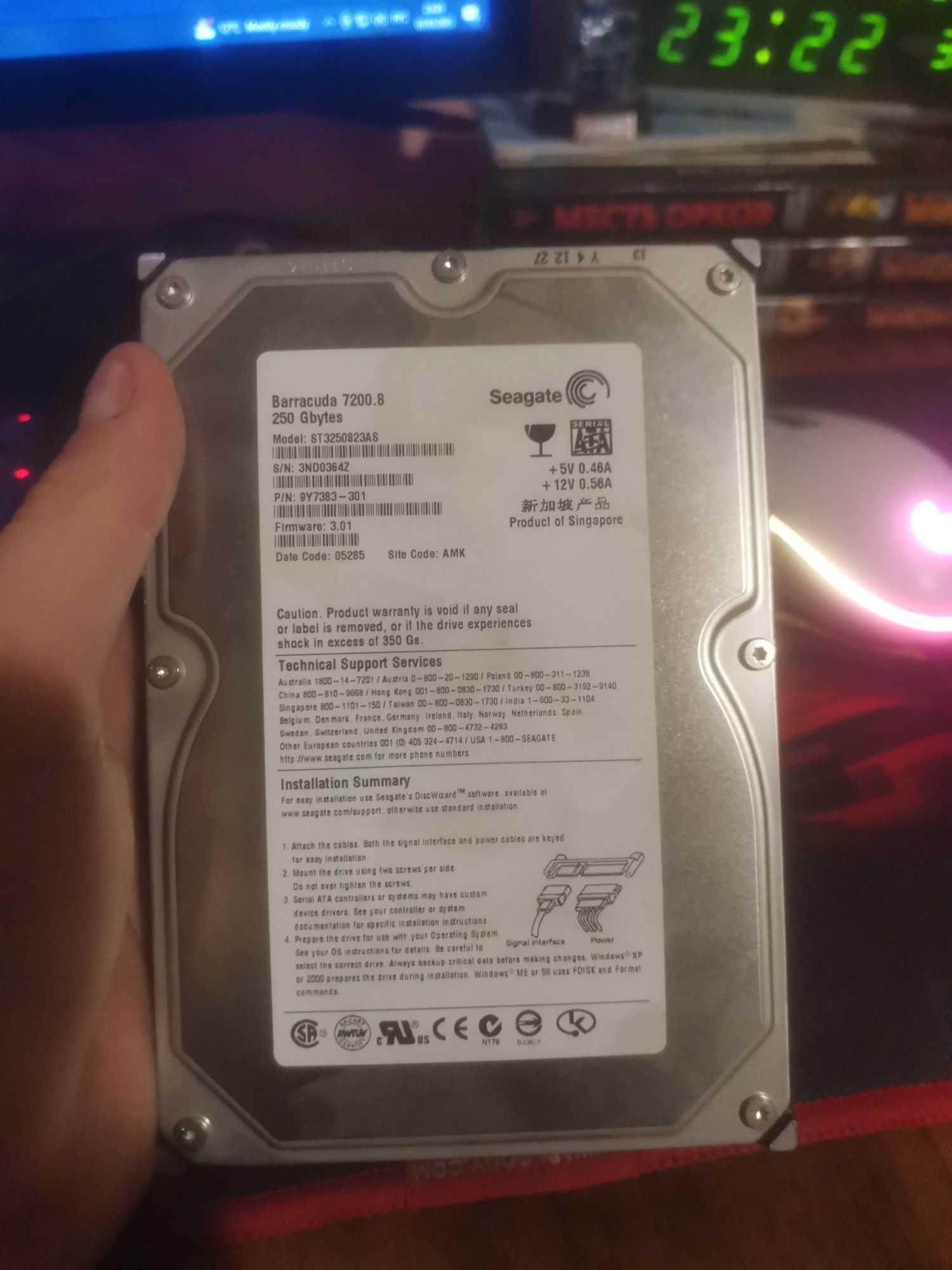 Жоский диск Seagate