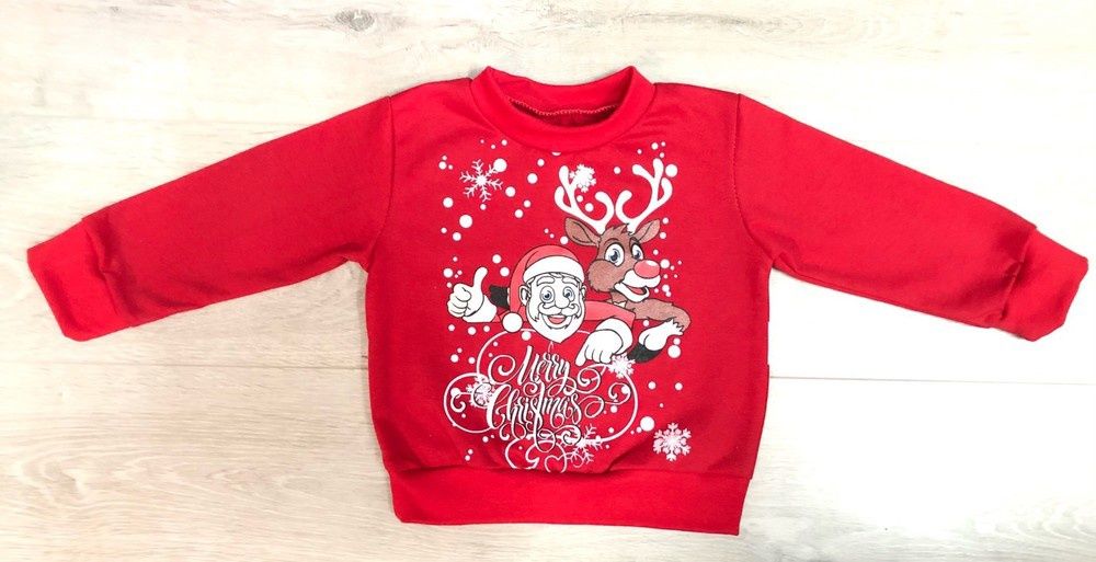 Худі худи джемпер