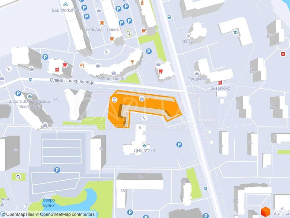 Продаж 3х кімнатної квартири 80кв.м. Дарницький район