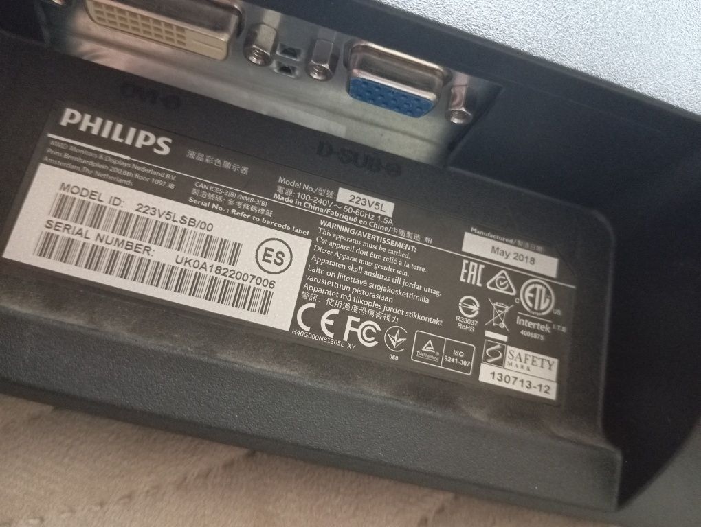 Monitor philips 223v5l