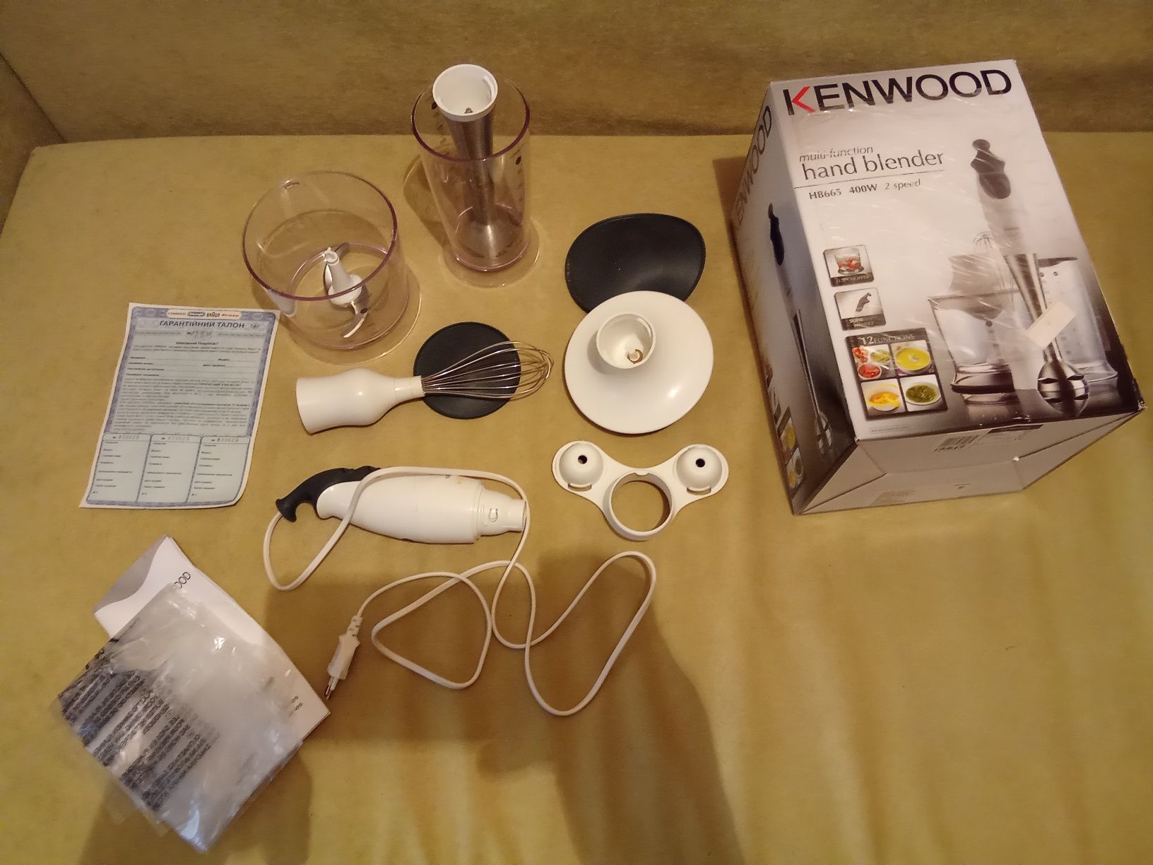 Блендер Kenwood HB 665. Новый.