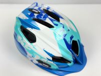 Kask Rowerowy dla Dziecka UVEX QUATRO JUNIOR Perfekcyjny stan jak Nowy