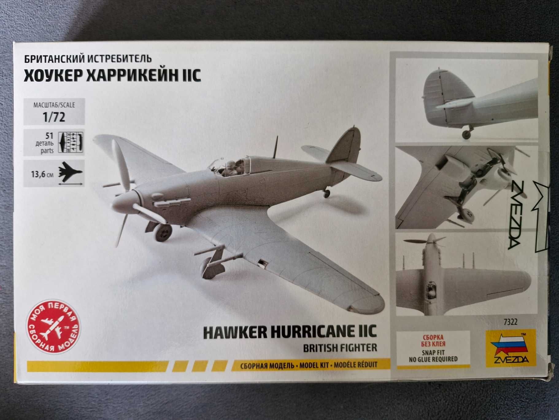 Zvezda 7322 - Hawker Hurricane IIC British fighter (1:72) VD