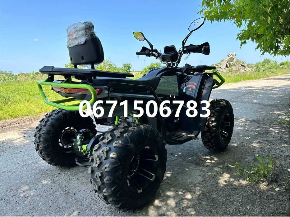 Квадроцикл FORTE AFC-250 PRO | 4х2 ФОРТЕ Безкоштовна доставка під двір