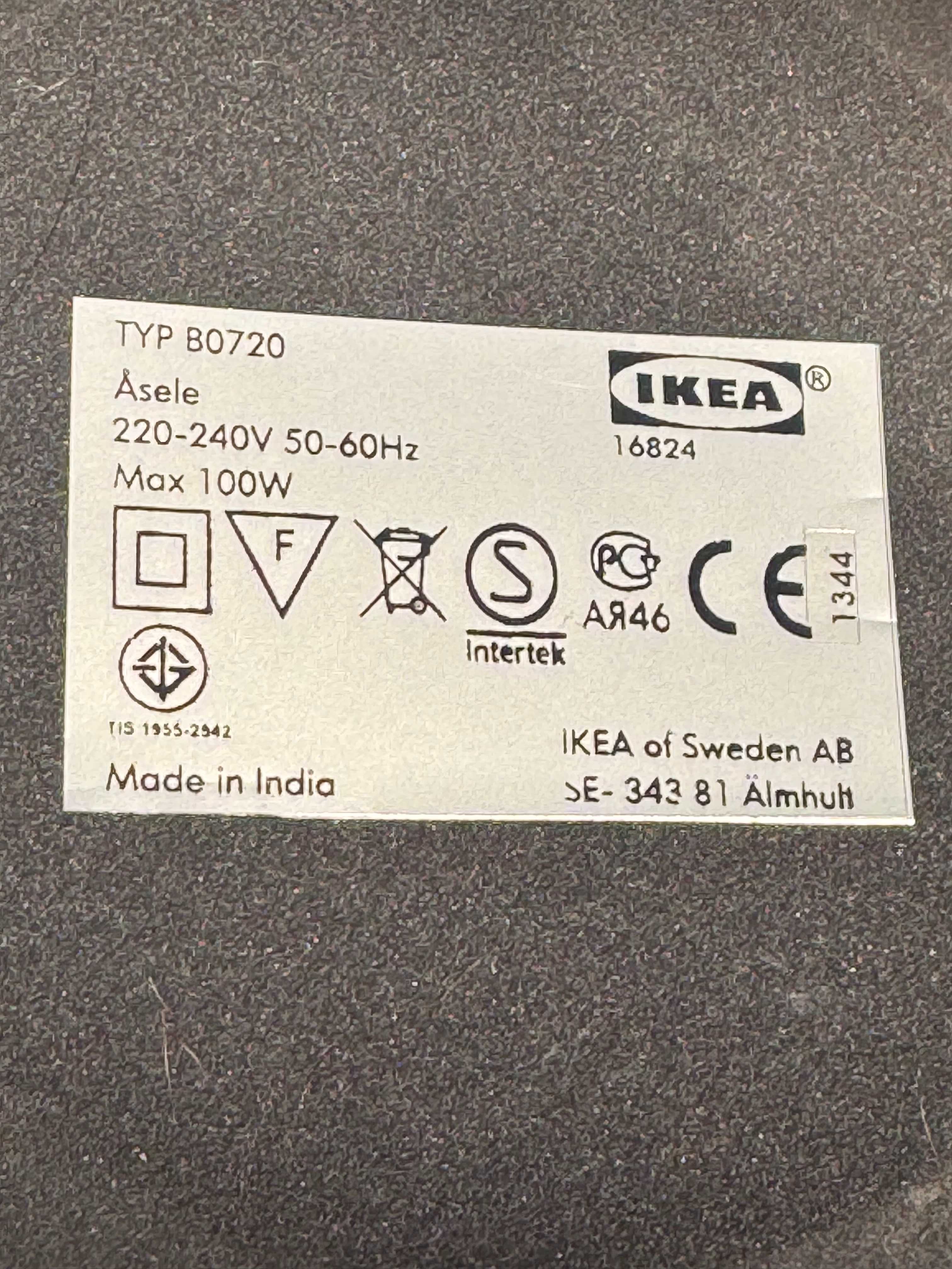 Lampa stołowa Asele Ikea srebrna Typ B0720 ze ściemniaczem