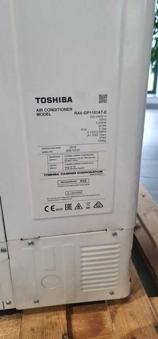 Klimatyzator Toshiba 11kw podstropowy Super Digital Inverter 2019