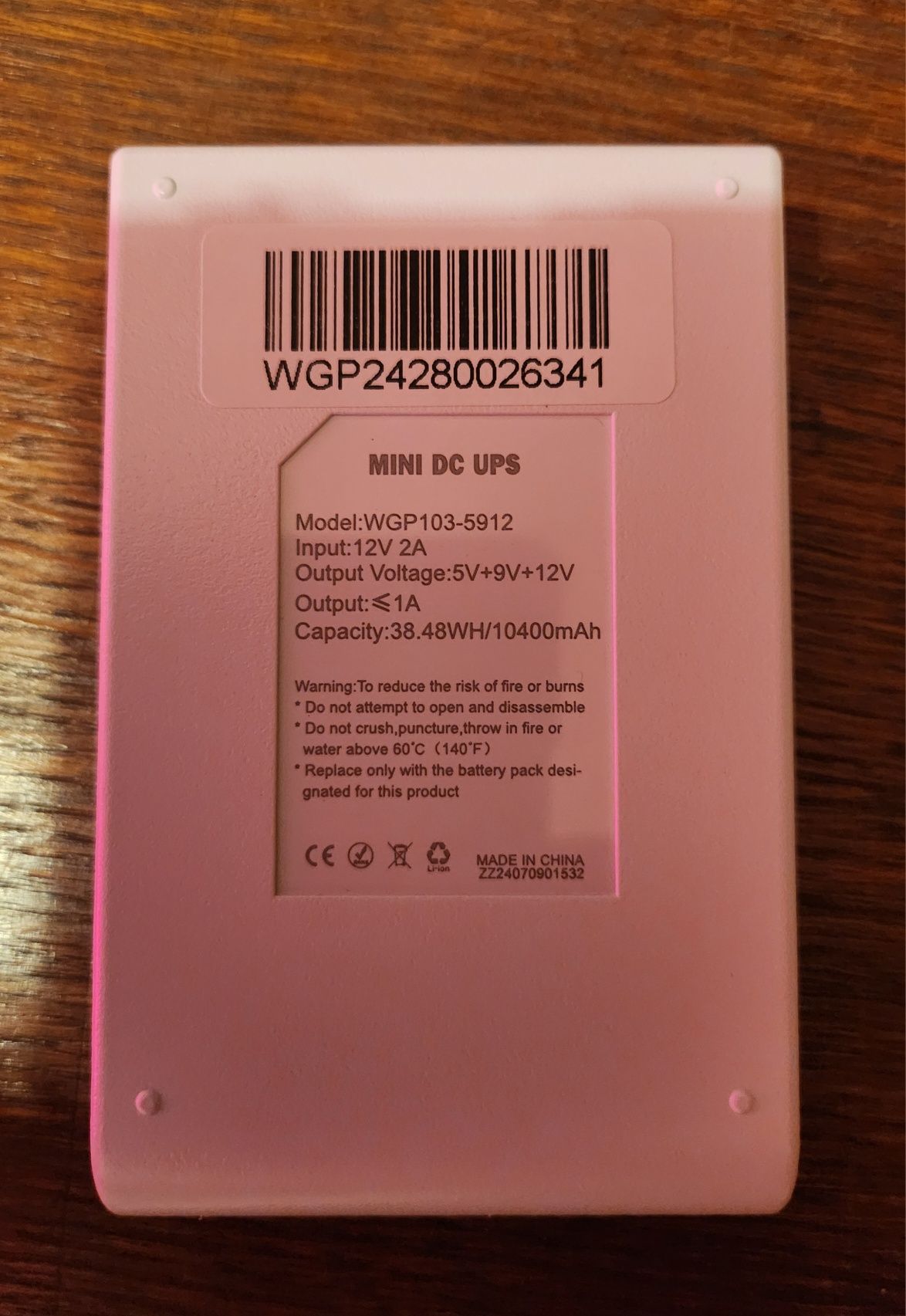 MINI UPS для домашнього інтернету, Безперебійник, павербанк 10400mAh