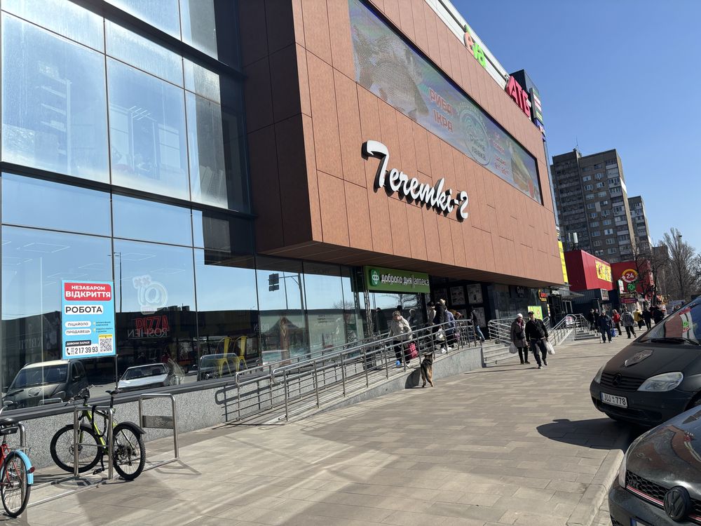 Оренда 90 м2  ТЦ « TEREMKI-2»