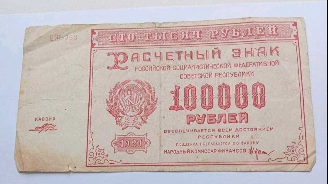 Продам нужные вещи в доме