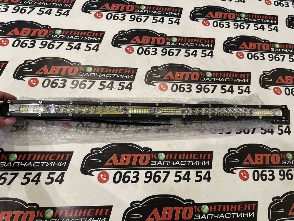 Світлодіодна фара Балка Led 18см