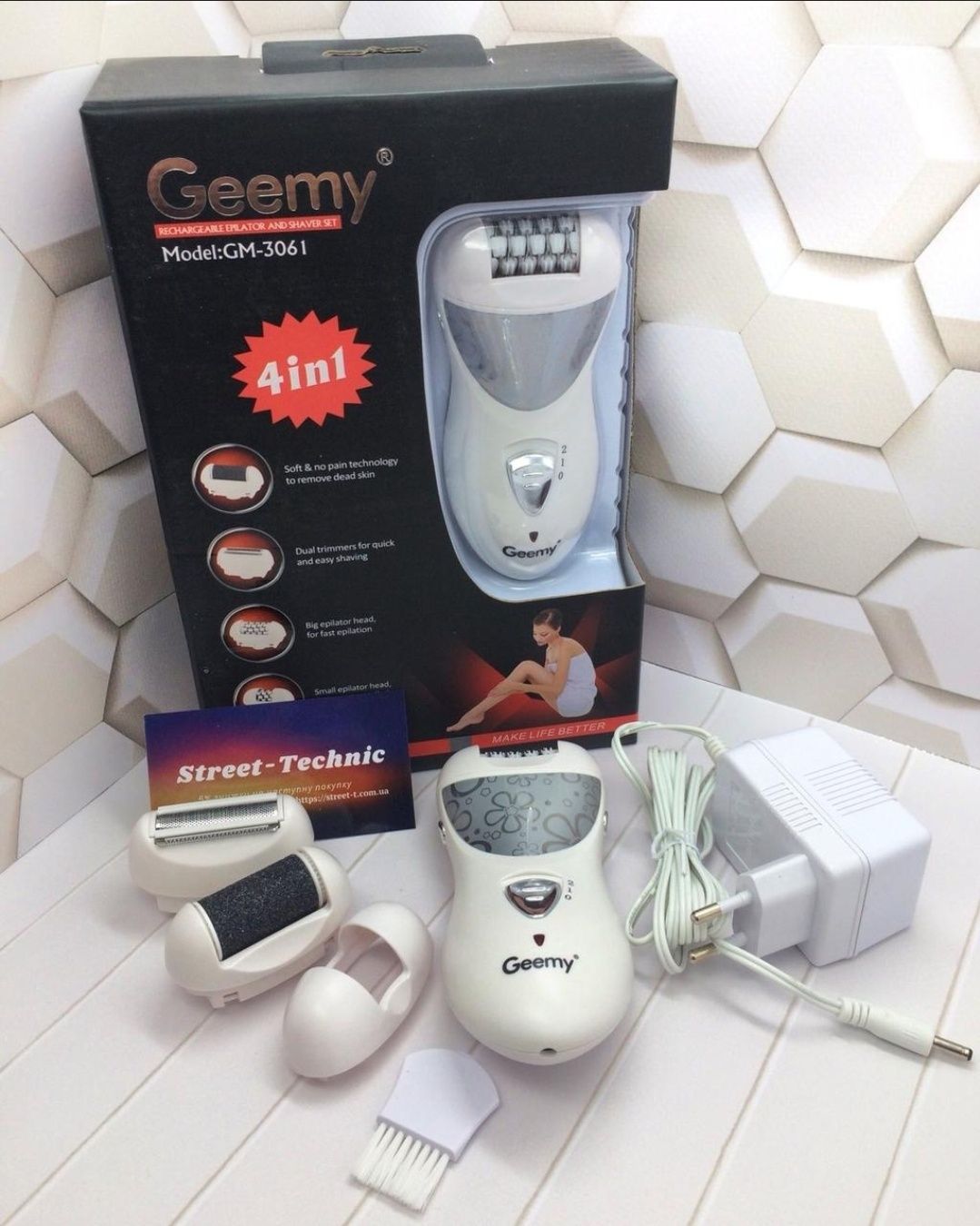 Епілятор Geemy GM-3061