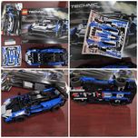 Лего набор техник lego машинка McLaren Senna GTR 42123 конструктор