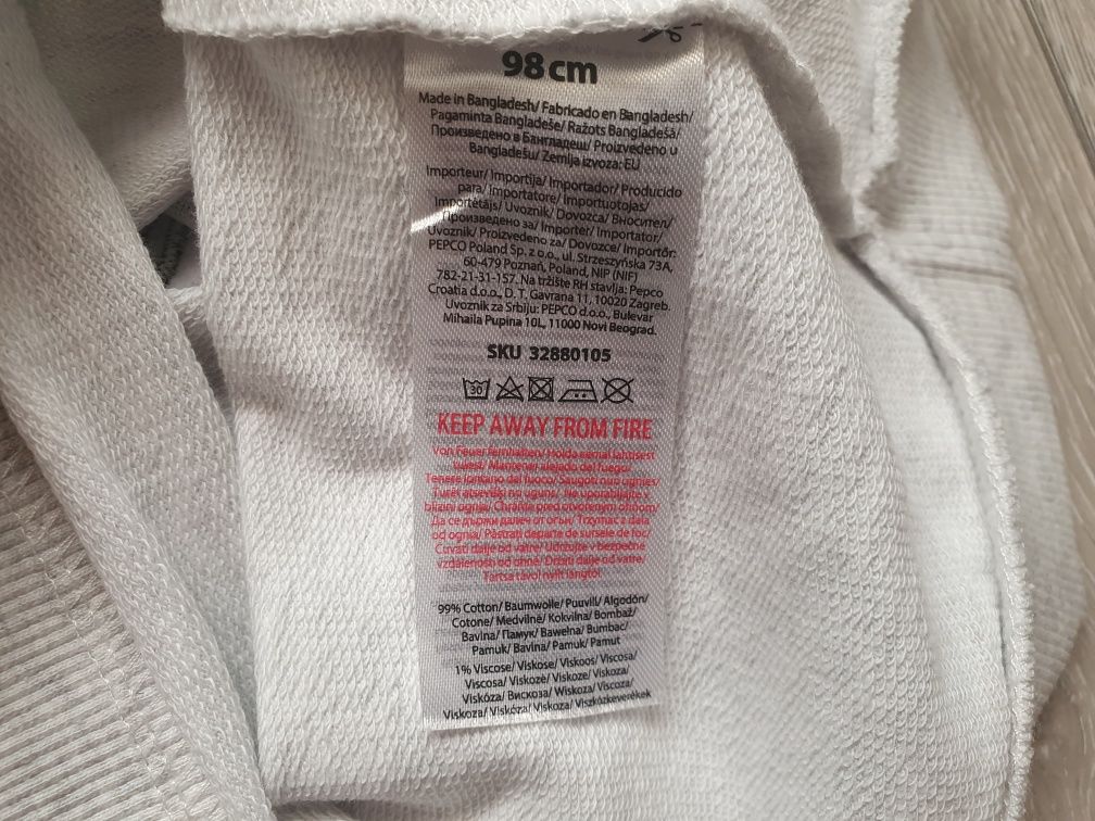 Bluza. Pepco. Rozmiar 98.