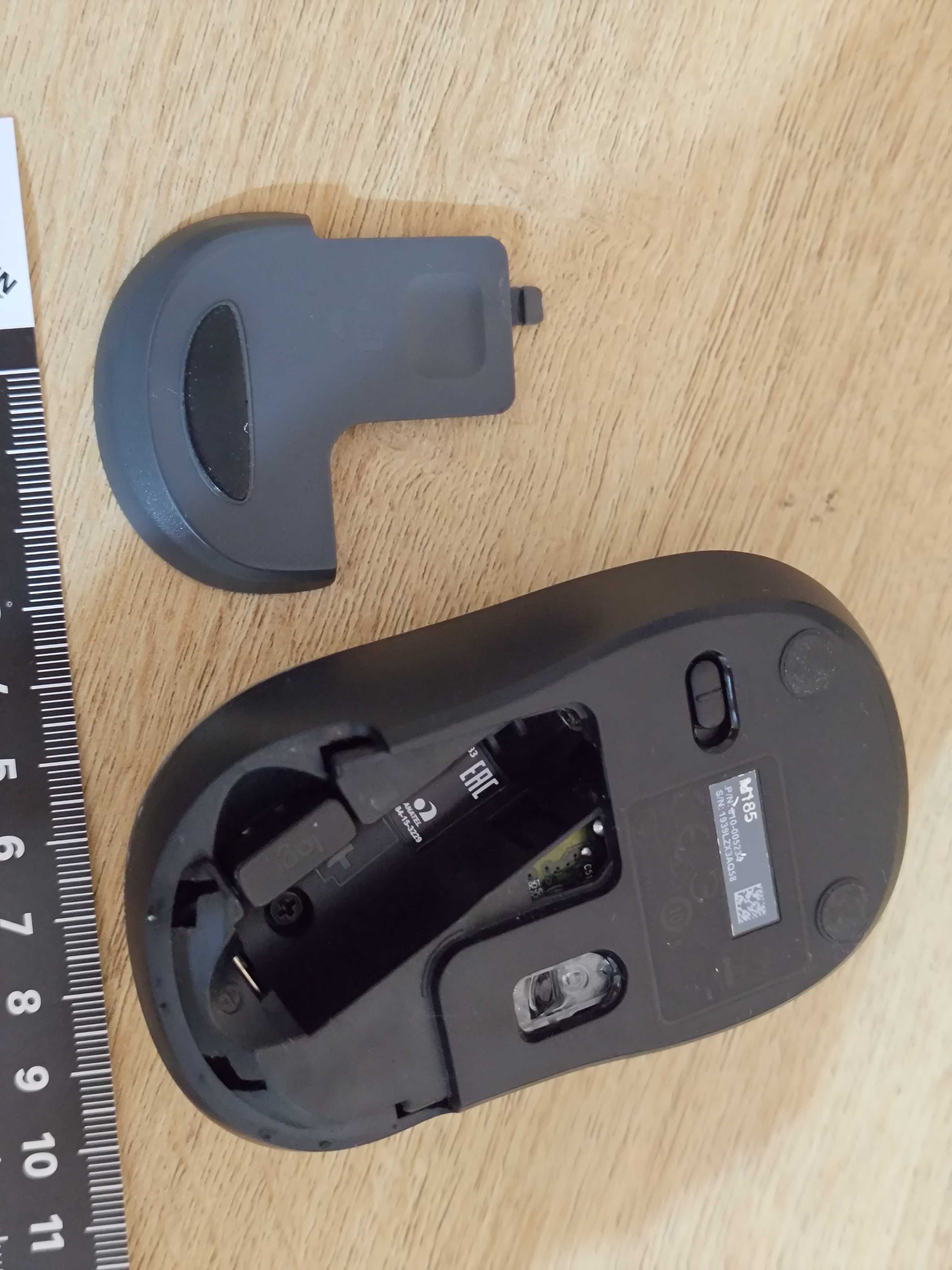 Myszka logitech m185