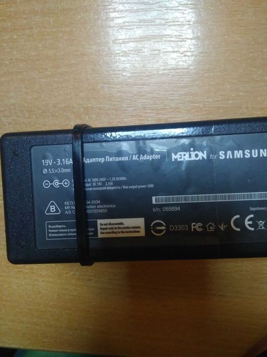 Адаптер 19В /Блок живлення на 19V