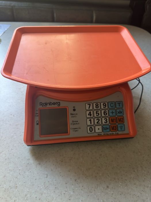 Ваги торговельні Rainberg