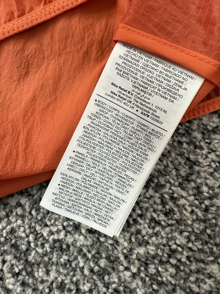Чоловіча вітровка Nike Trail Aireez jacket