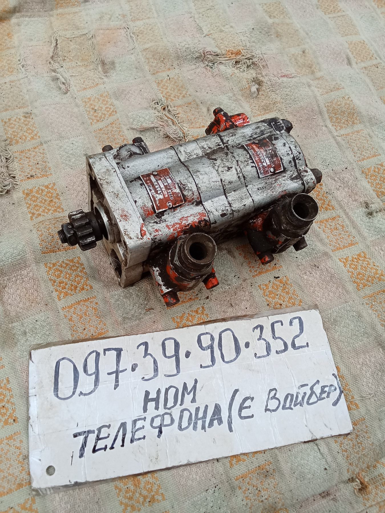 Спаренный насос НШ 16