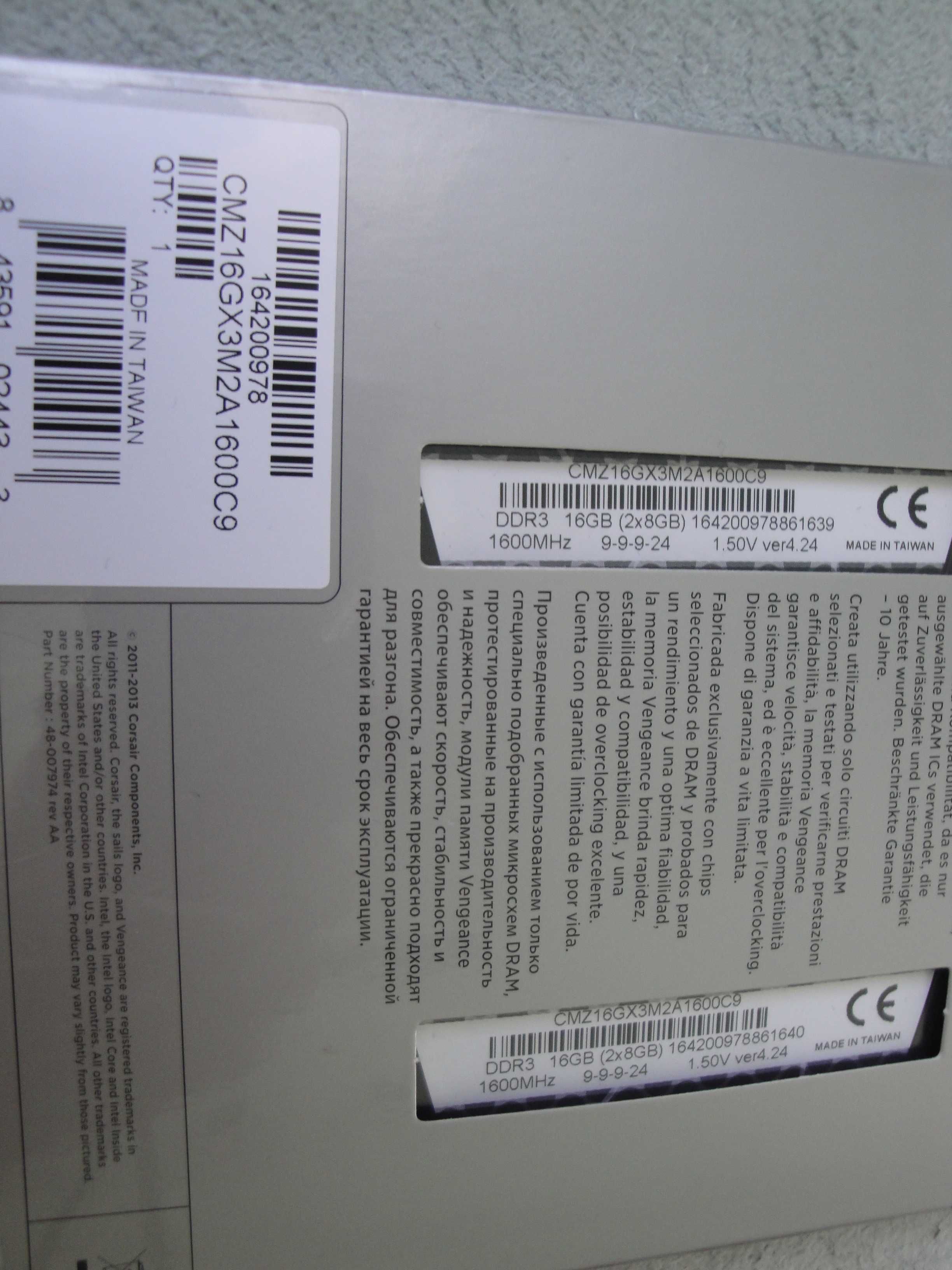 Pamiec ddr3 CORSAIR Vengeance 16gb 1600Mhz