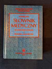 Słownik medyczny angielsko-polski i polsko-angielski