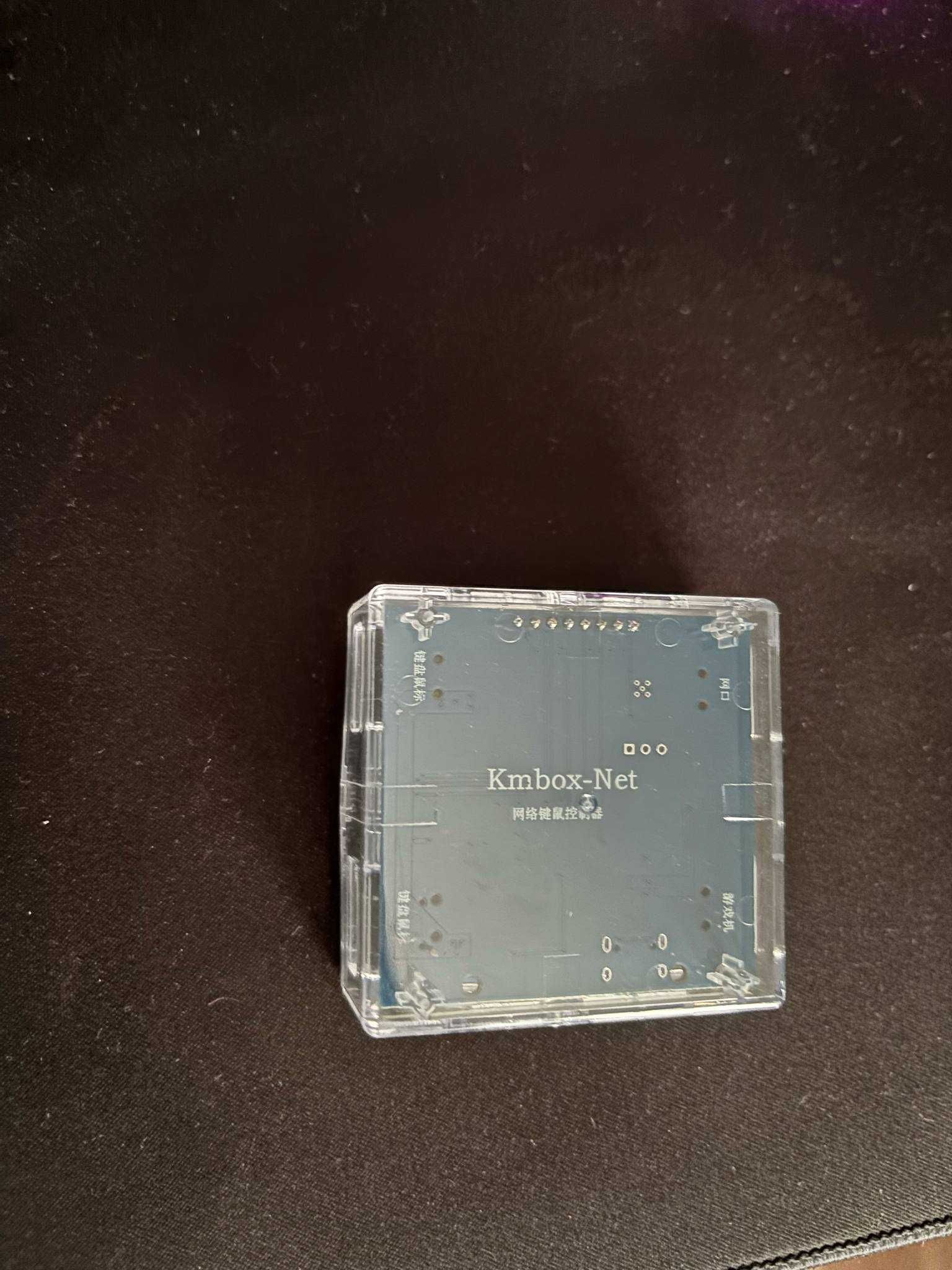Urzadzenie KmBox NET