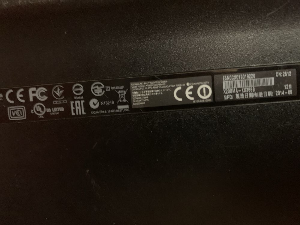 Продам Asus x200m