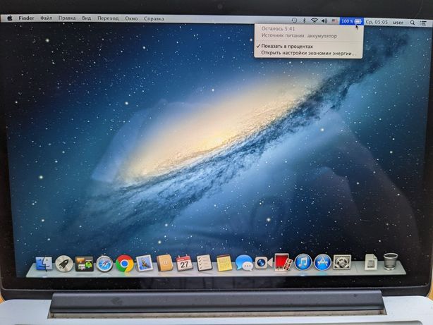Apple MacBook pro retina 13" late 2012 A1425
