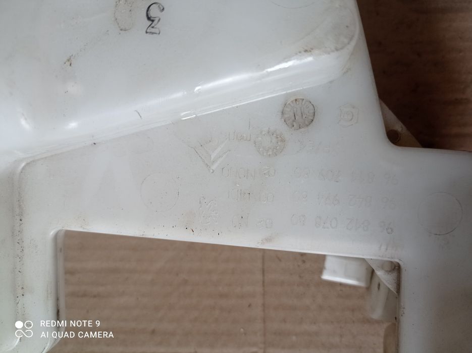 Бачок омывателя PEUGEOT 308 2007-2013 9681207880