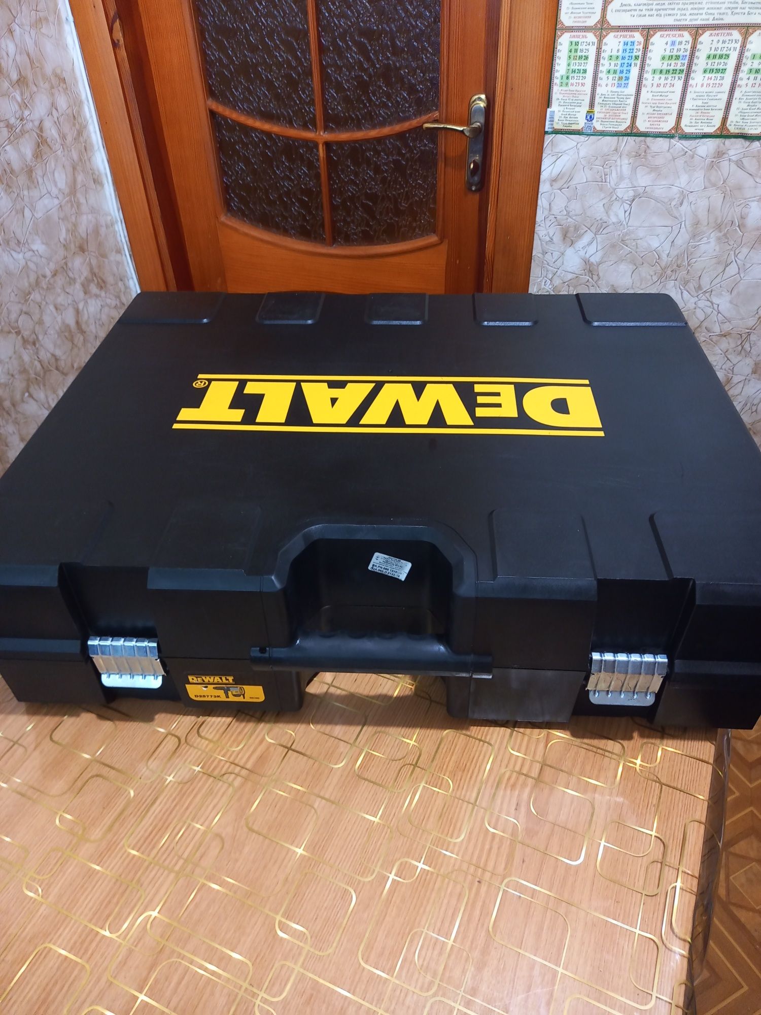 Перфоратор DeWALT SDS MAX-D25773K - QS