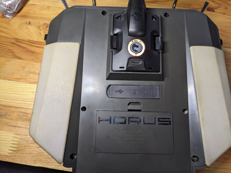 Радіоапаратура frsky horus x10s Express