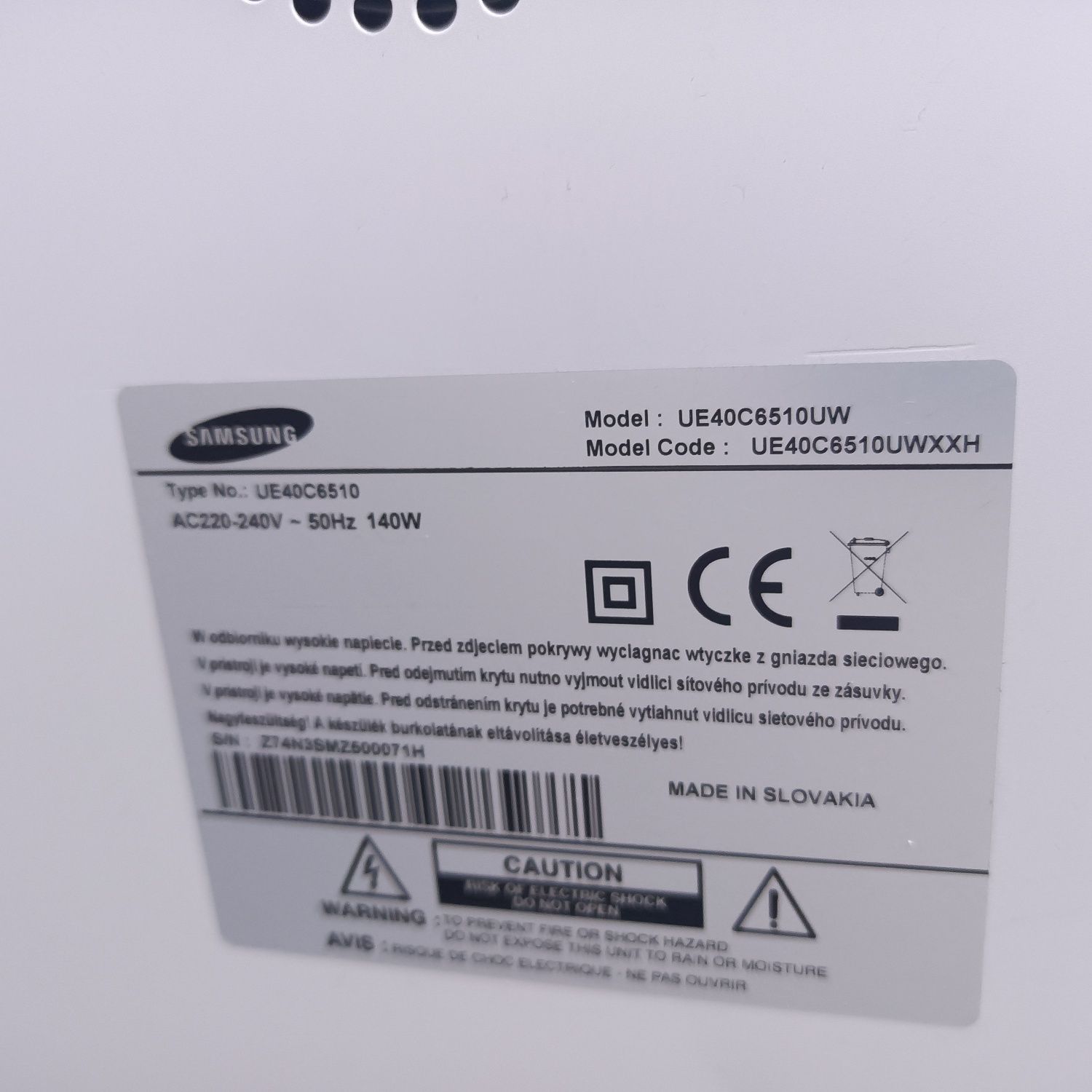 Samsung 40"- 103 см білий тонкий телевізор. Опт та роздріб