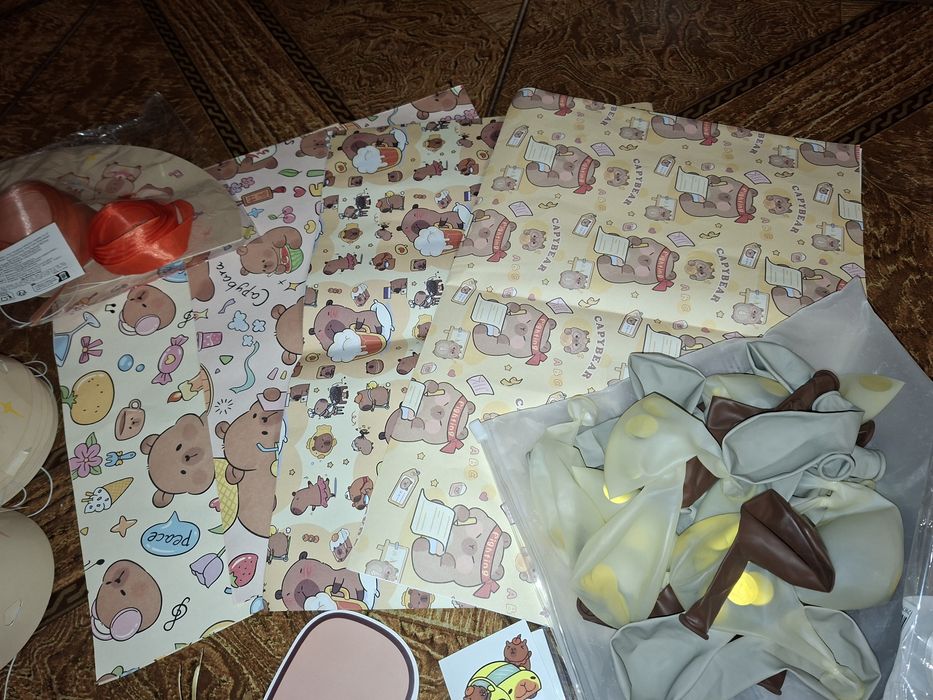 Праздничная атрибутика капибара