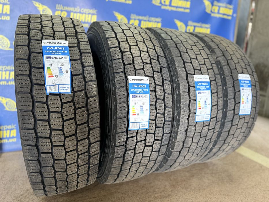 Ведучі шини 295/60R22,5 Crosswind CW-RD виробник Сербія