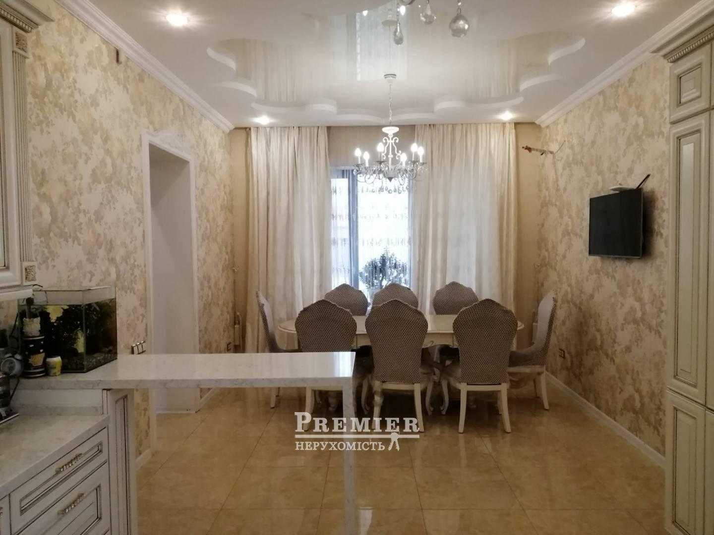 Продам дом в Лесках с евроремонтом!