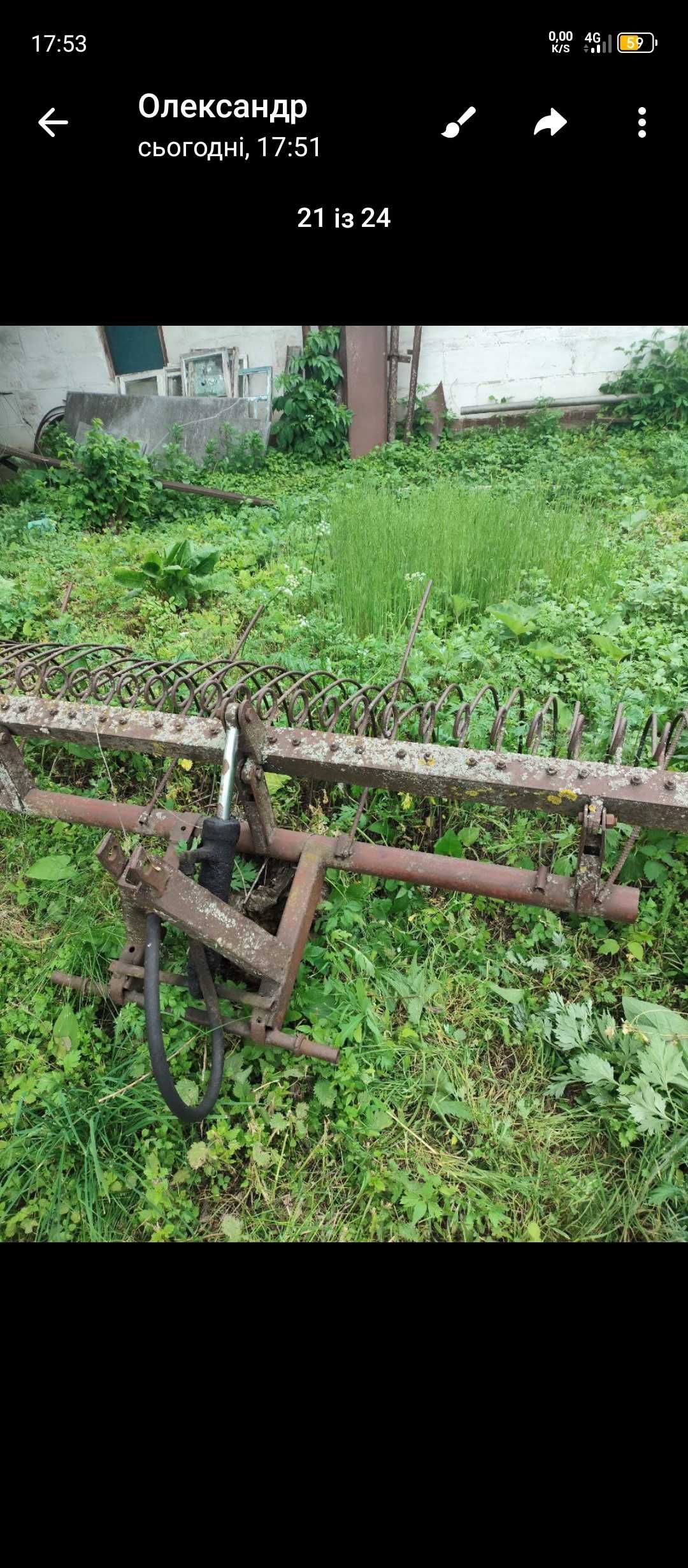 Продам навісну гребку.