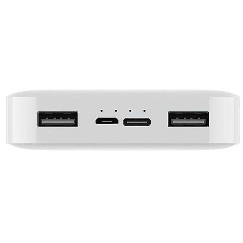 Xiaomi Redmi Power Bank 20000mAh 2xUSB 18W Fast Charge PB200LZM
