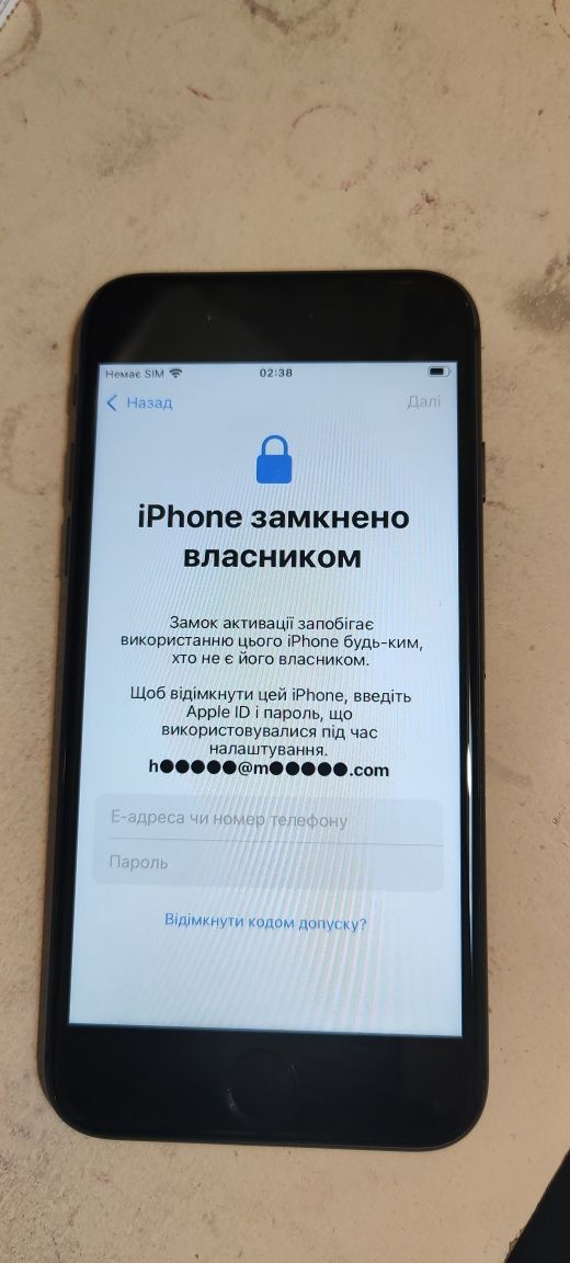 Телефон Apple iPhone 8