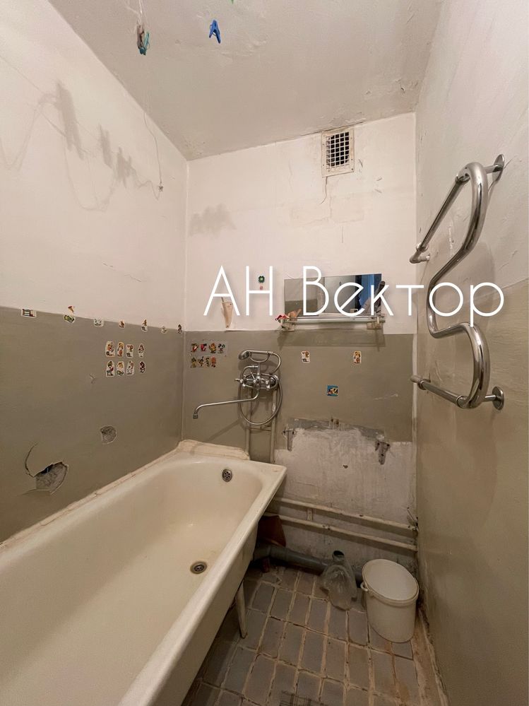 Е-Відновлення! Продам 1 комнатную квартиру Алексеевка м.Победы