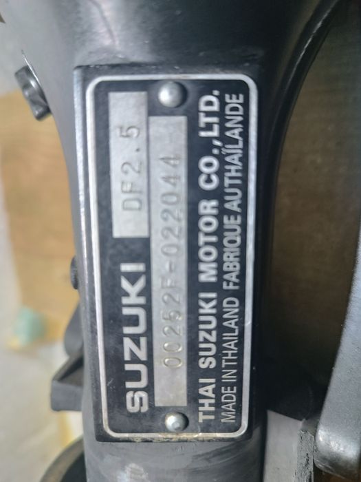 Двигун для човна/ мотор до лодки