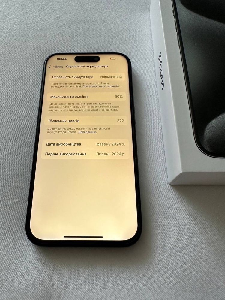 iPhone 15 Pro, 256gb, neverlock